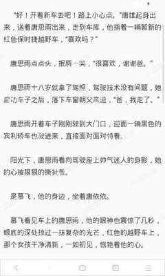 威尼斯城官网